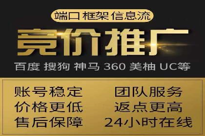 快手信息流运营案例：粉丝增长攻略