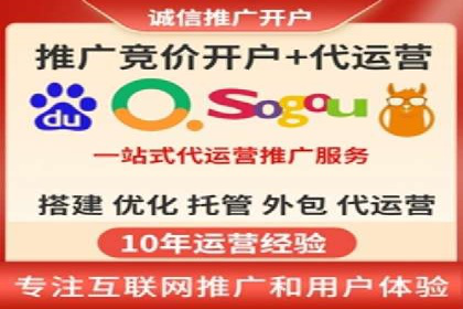 深度解析：信息流广告的转化率提升之道